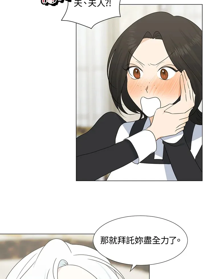 第34话11
