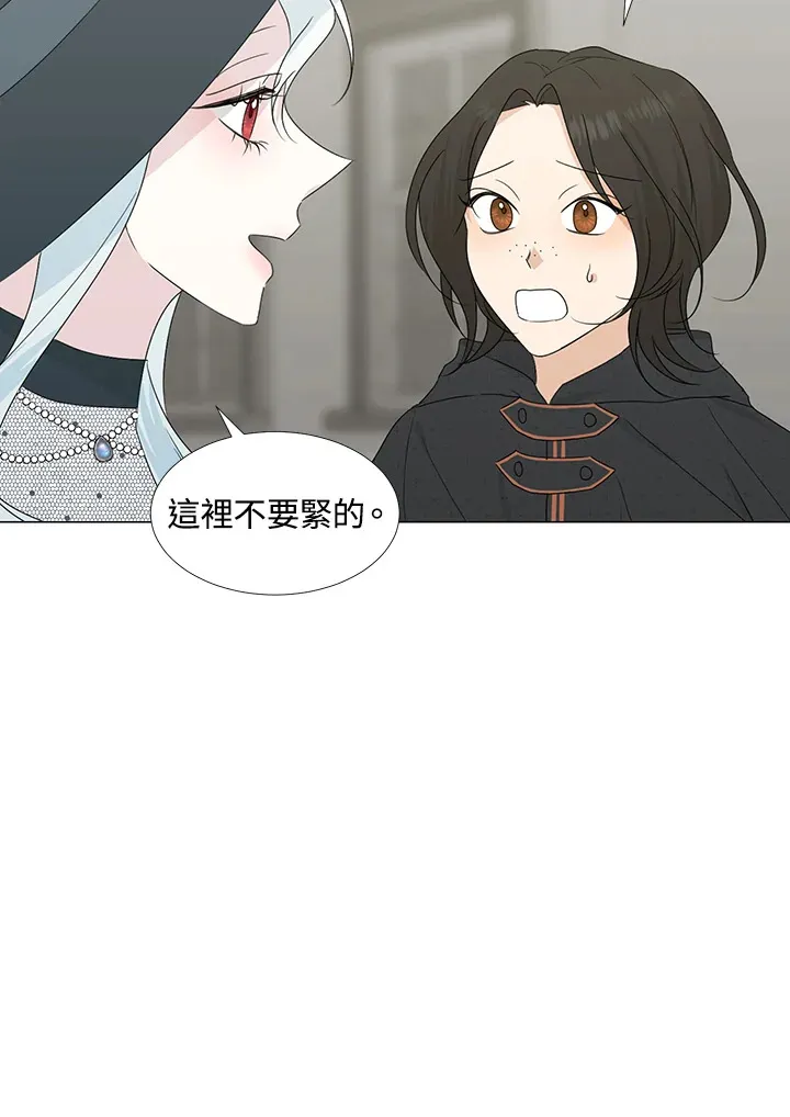 第27话63