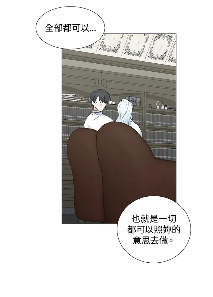 第30话65