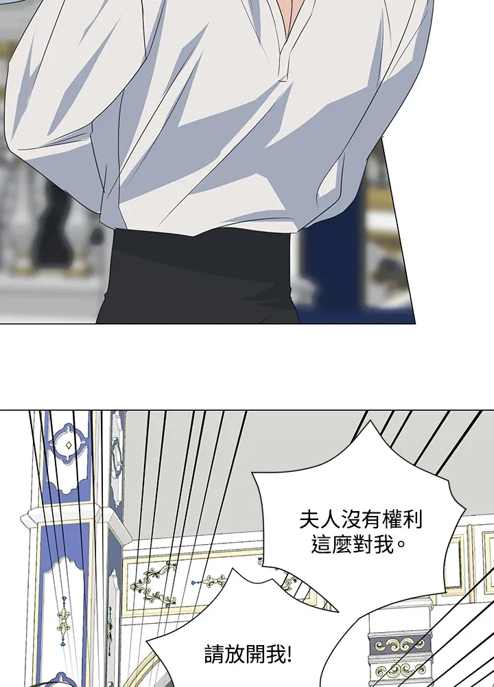第31话2