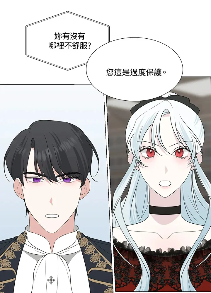 第21话29
