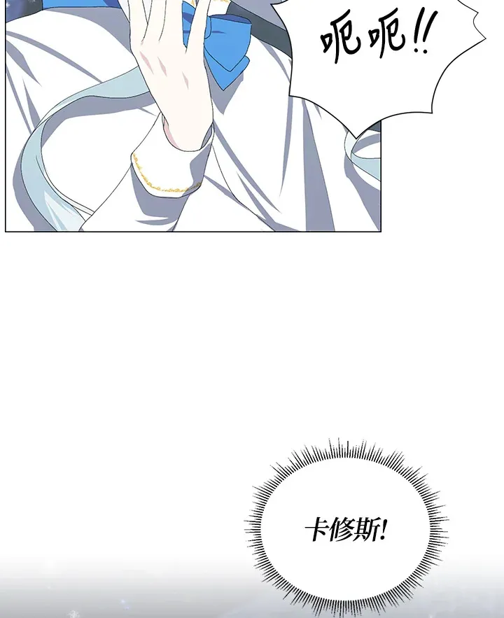 第3话55