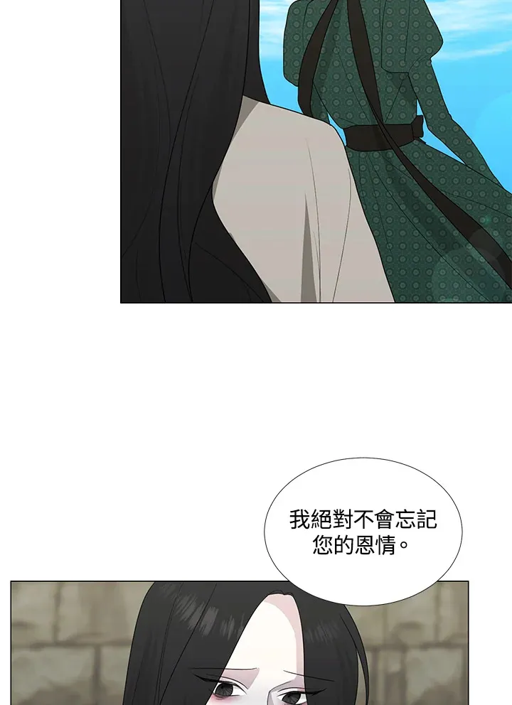 第20话4