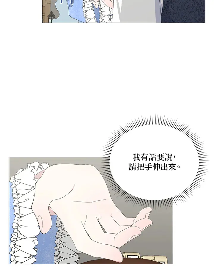 第7话48