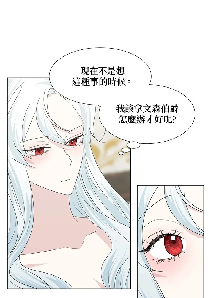 第33话64