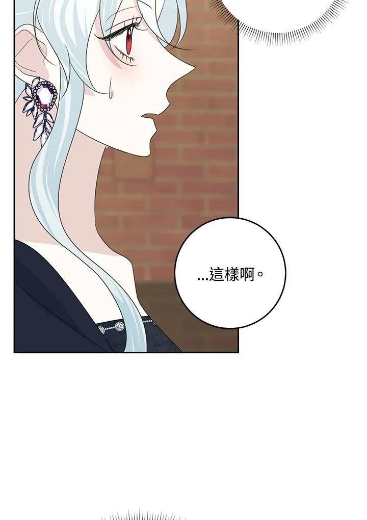 第43话67