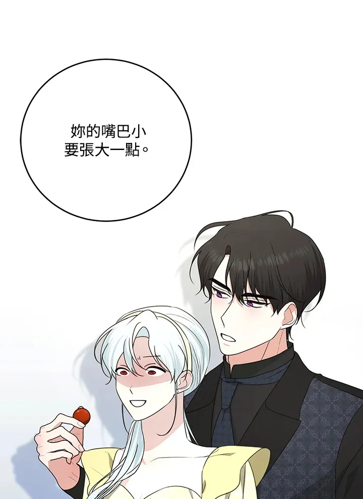 第52话58
