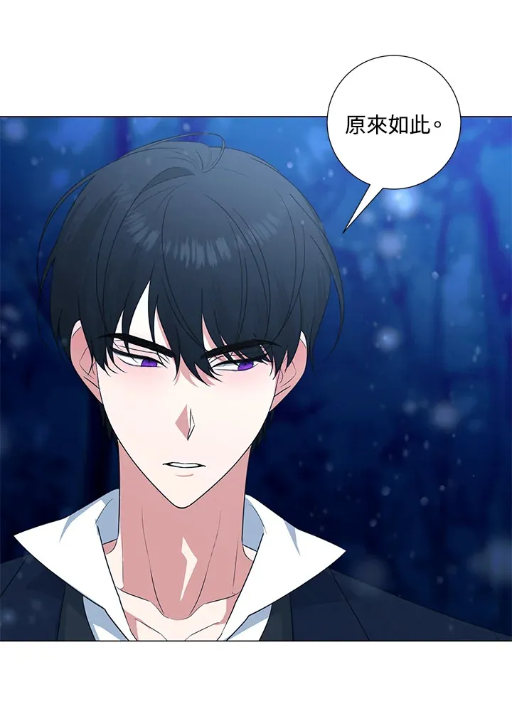第39话17
