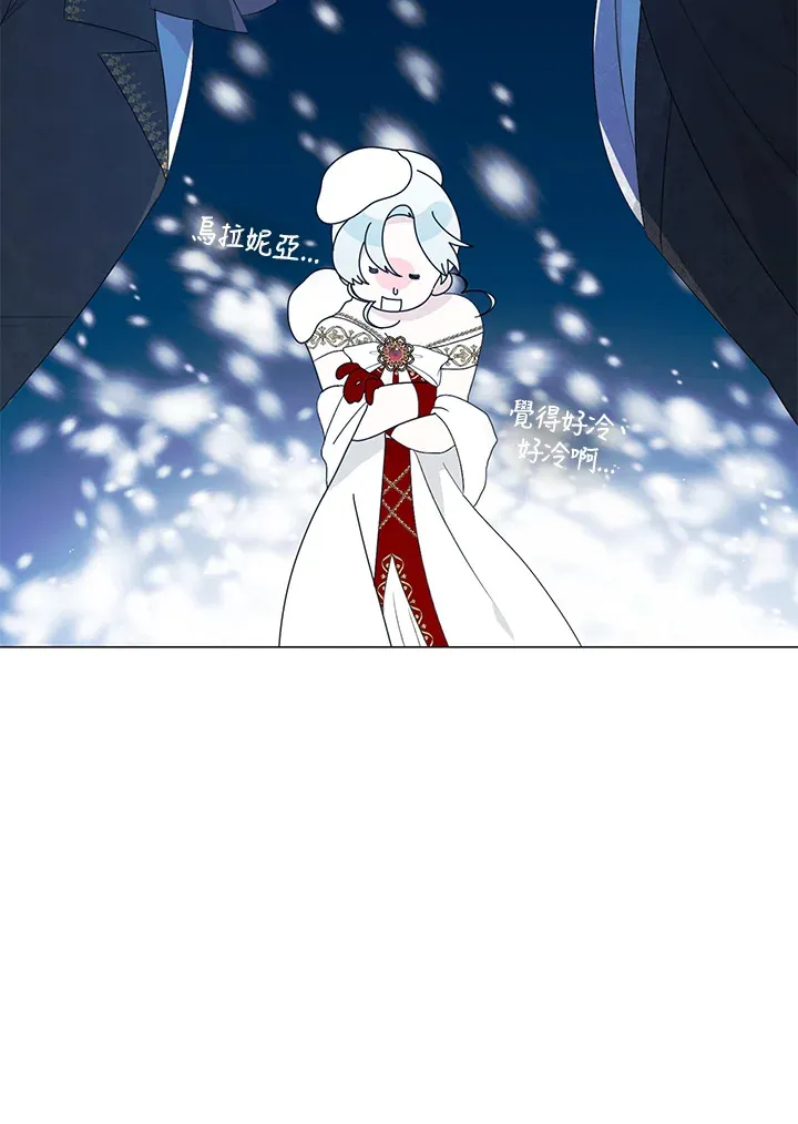 第26话55