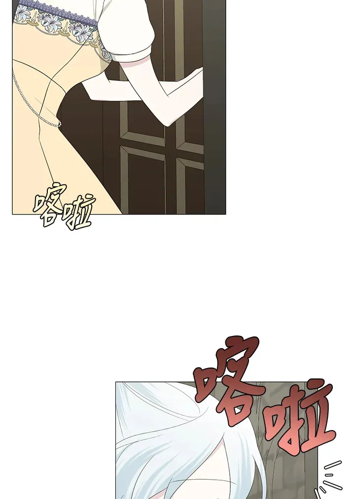 第12话23