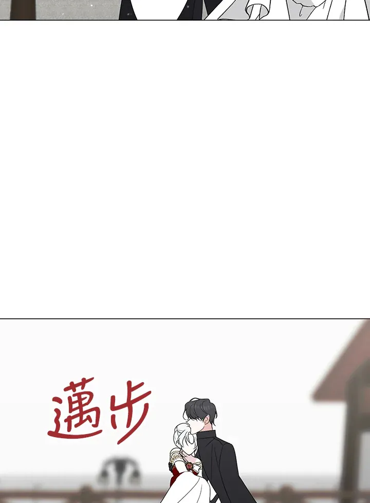 第26话70