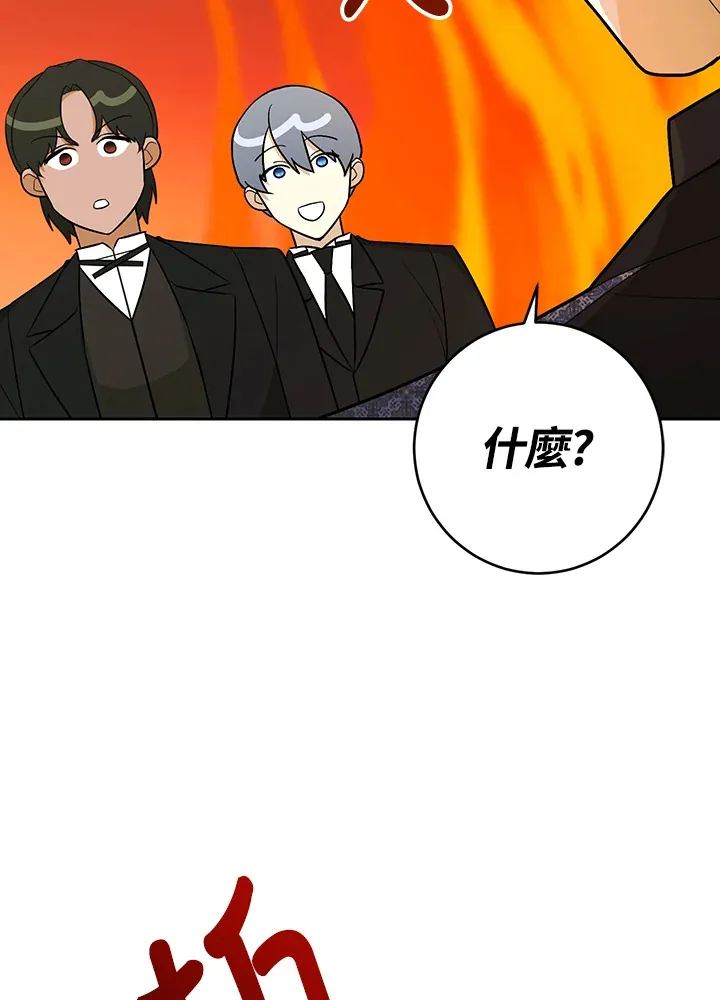 第53话34