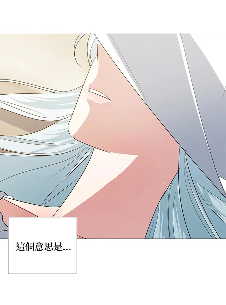 第40话64