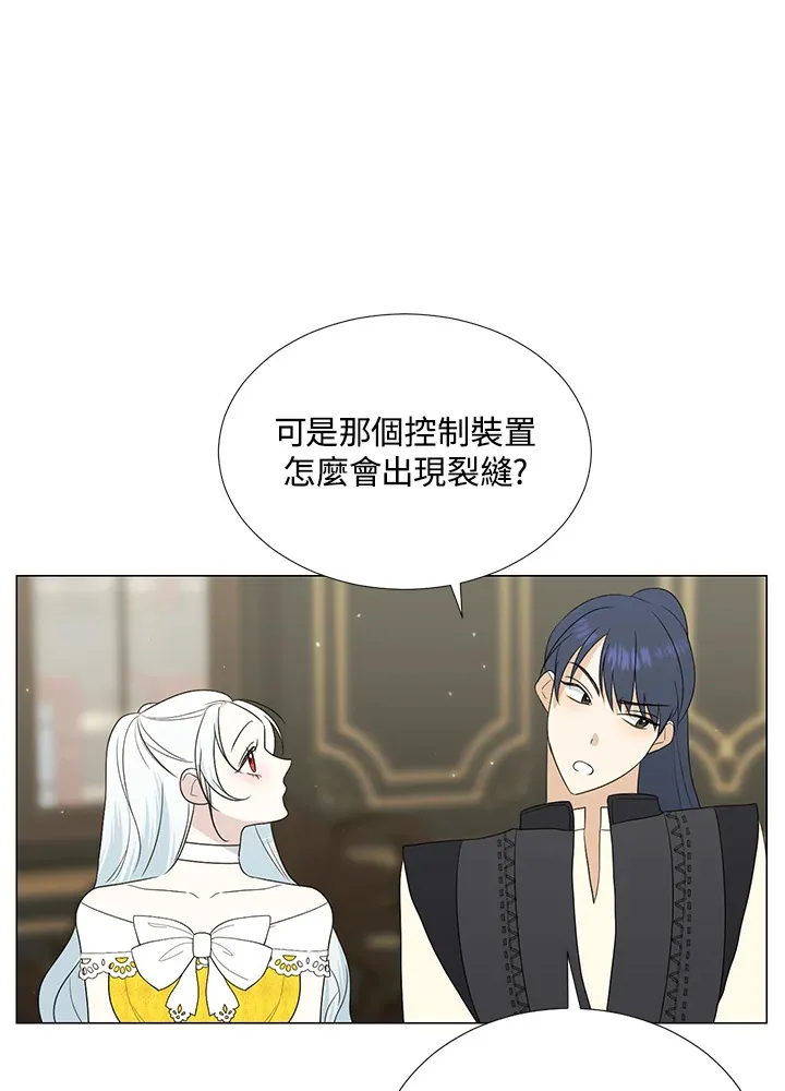 第18话45