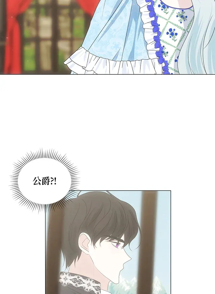第35话68