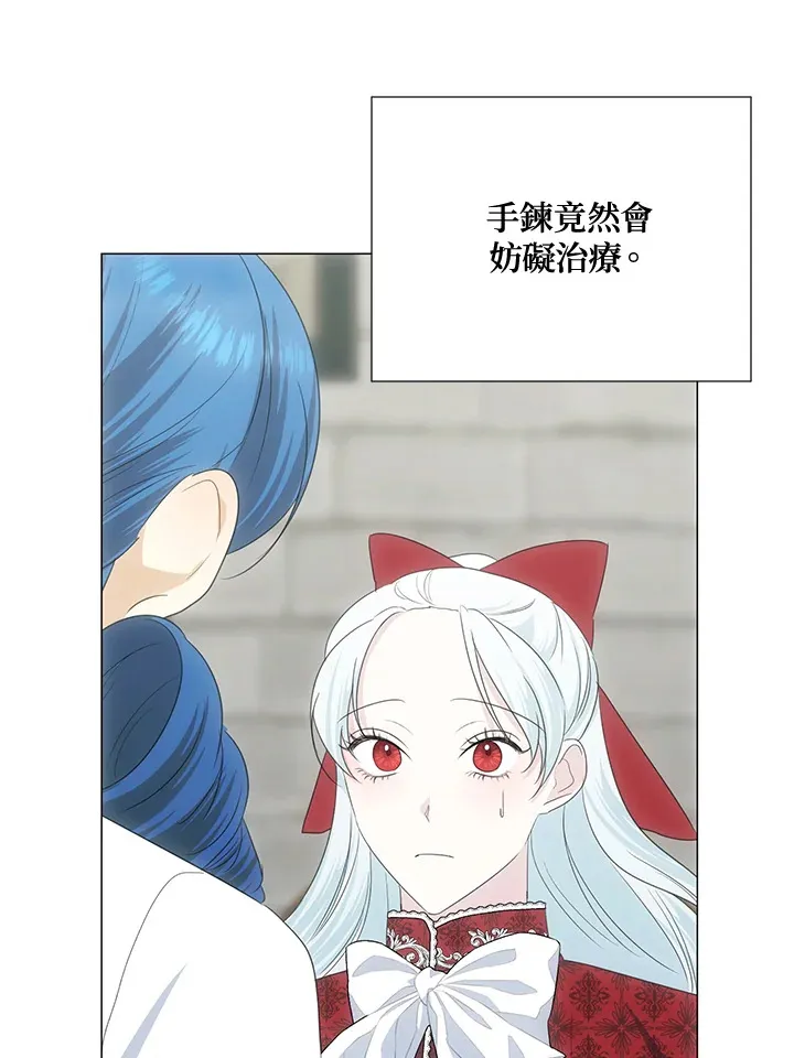 第37话64