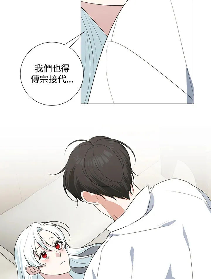 第41话13