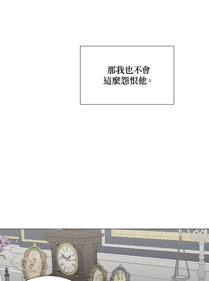 第32话33