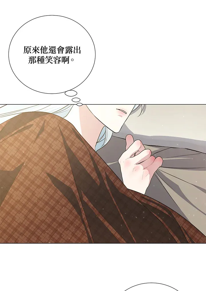 第40话53