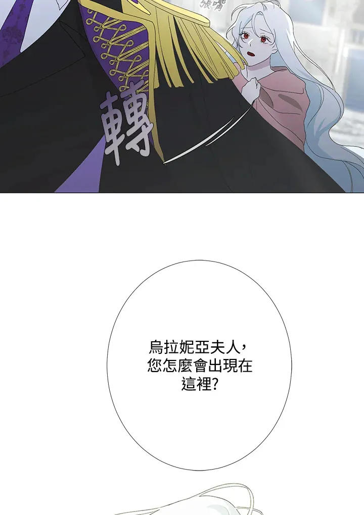 第1话96