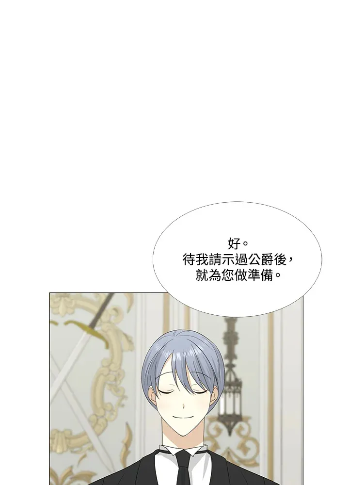 第8话19