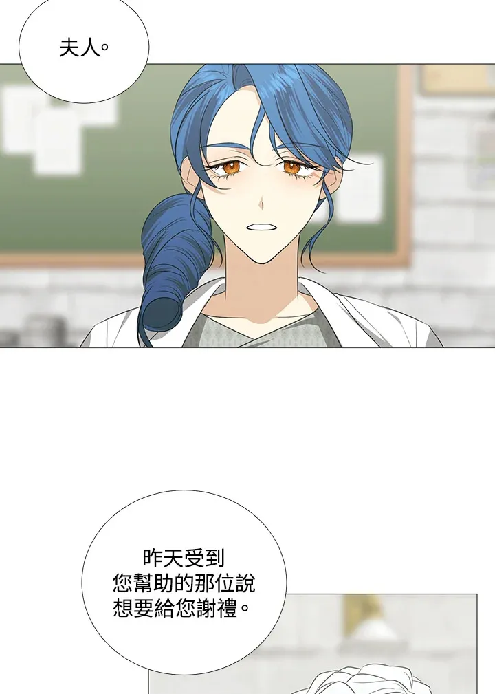 第28话22