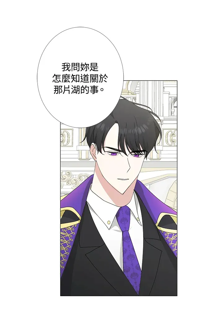 第2话47