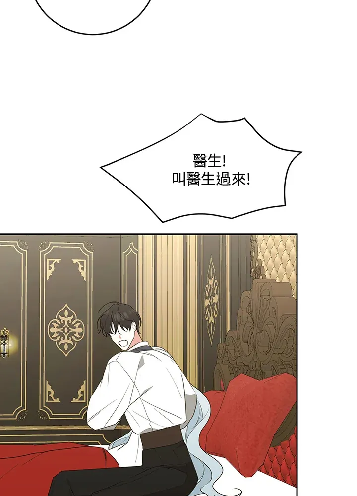 第49话64