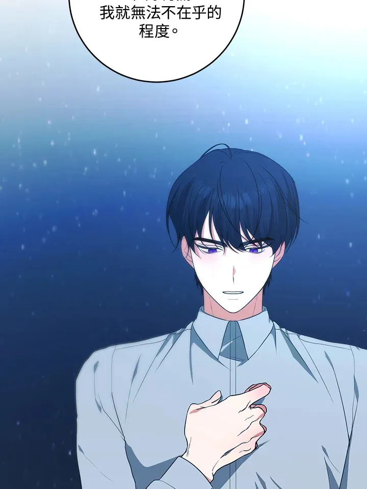 第48话48