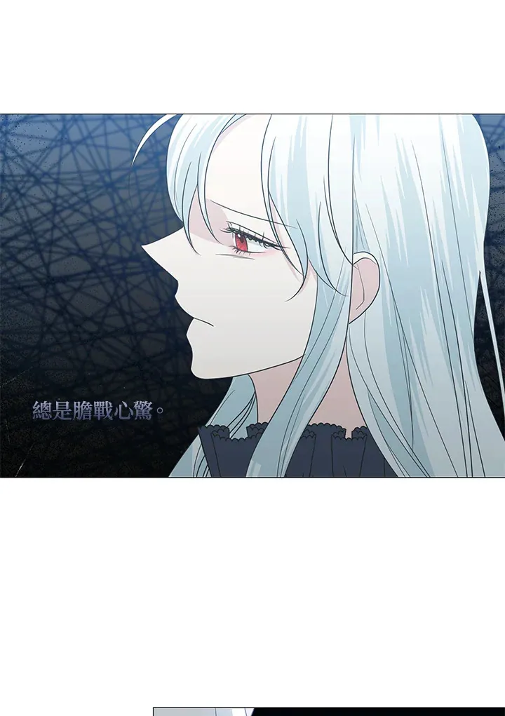第15话50