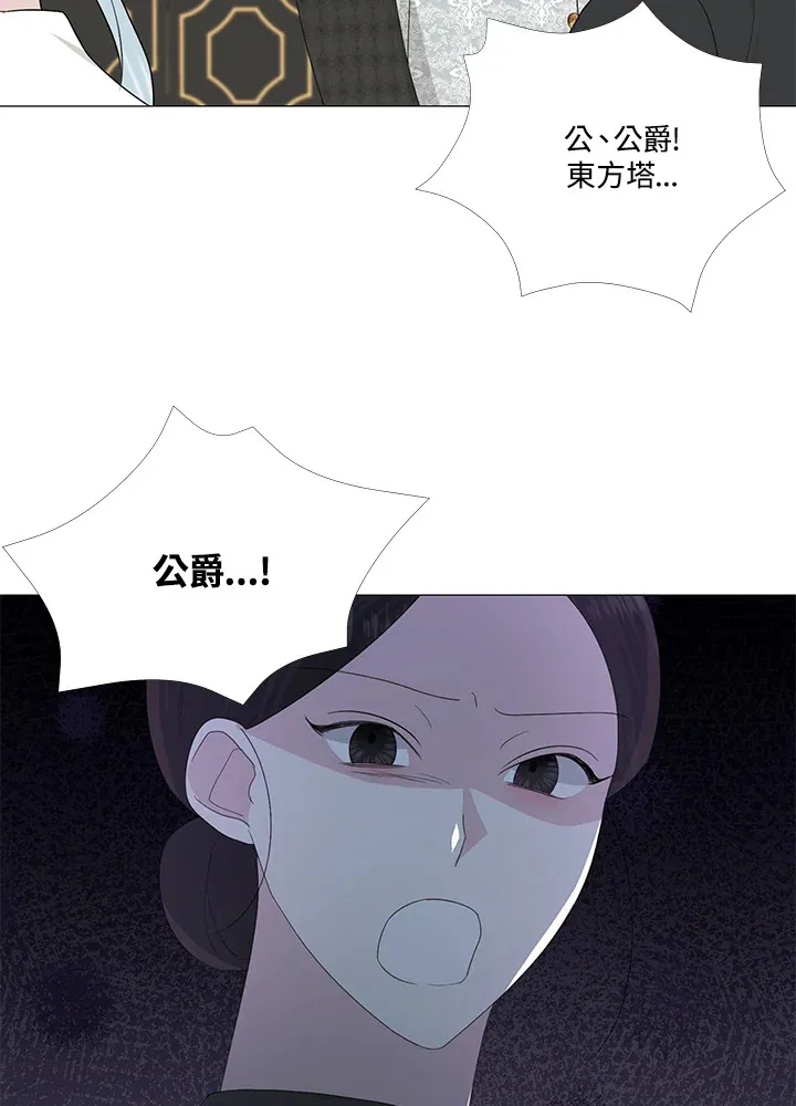 第14话63