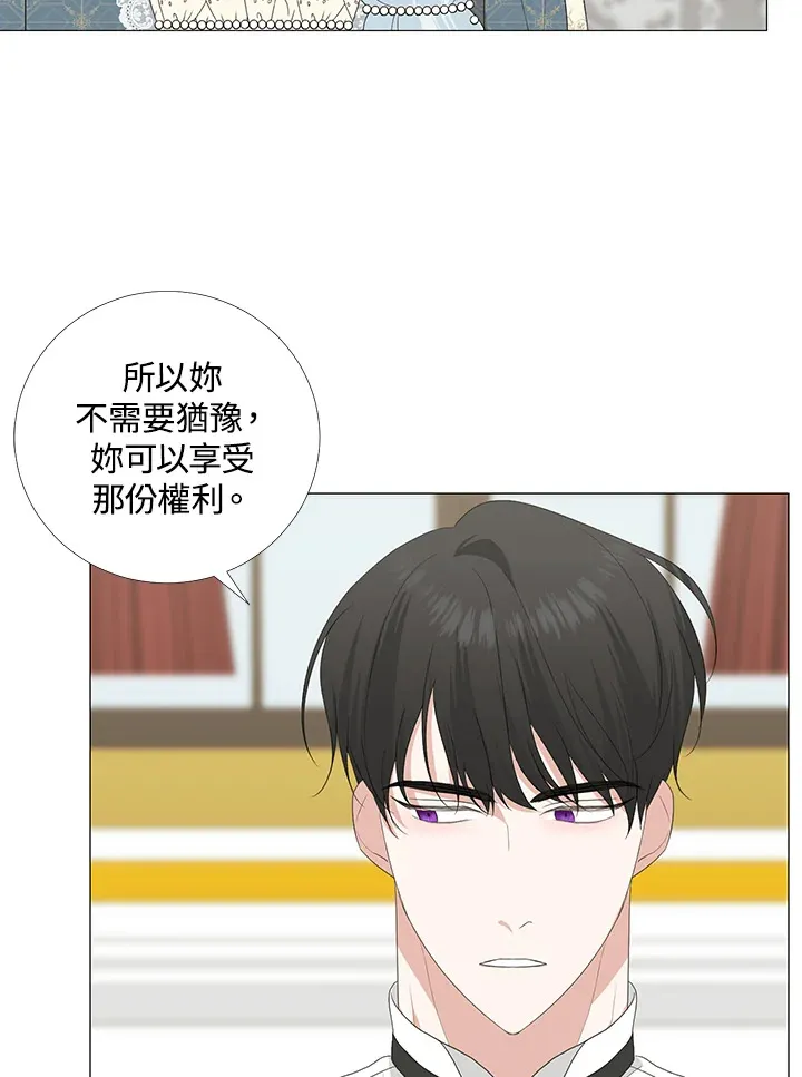 第16话39