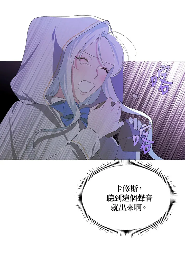 第3话57