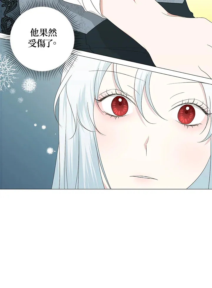 第10话17