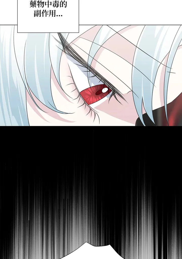 第32话72