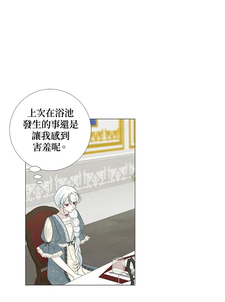 第16话30