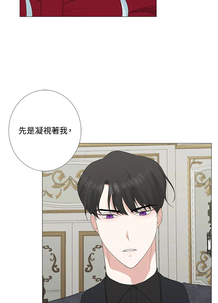 第11话42
