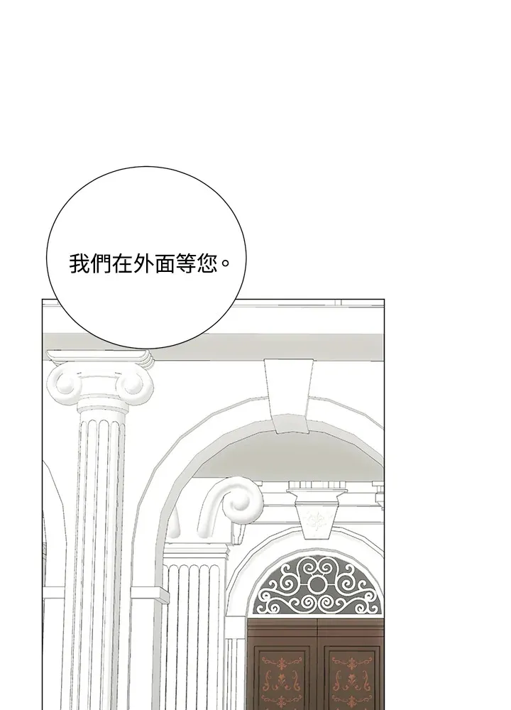 第37话38