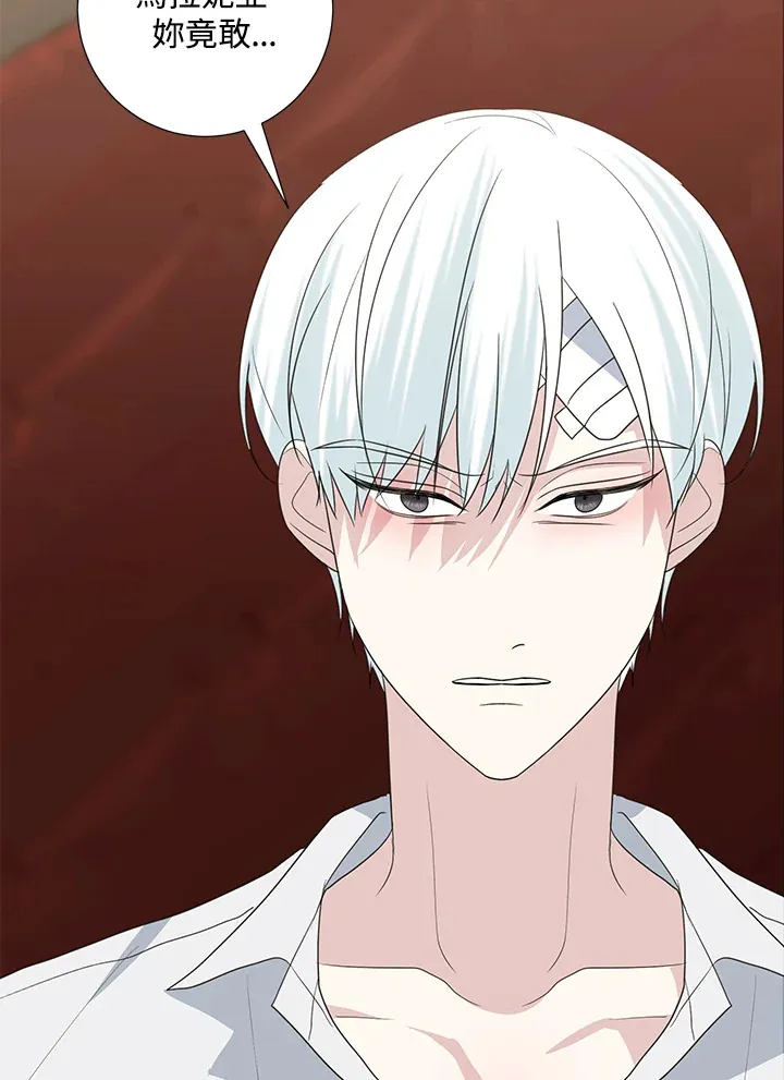 第41话50