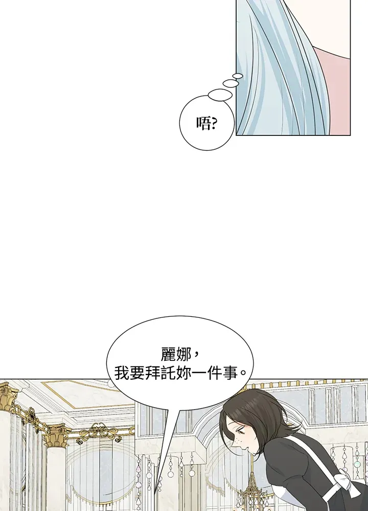 第33话65