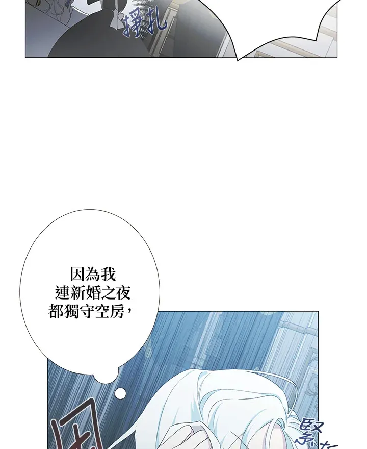 第1话57