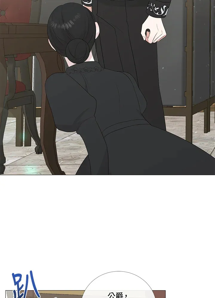 第11话47