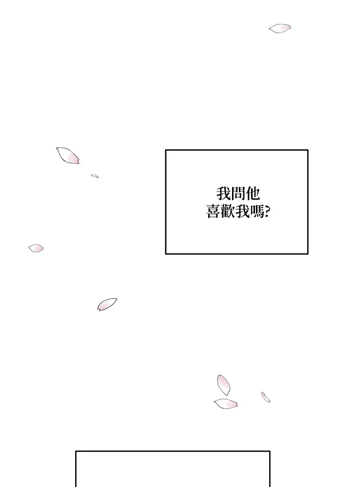 第49话52