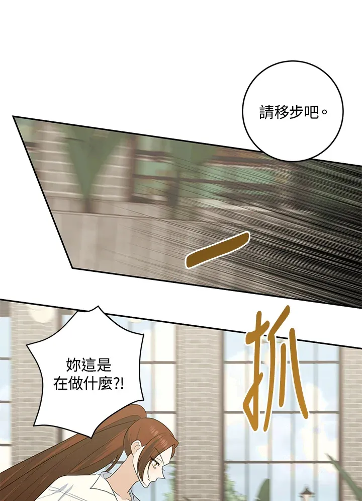 第43话36