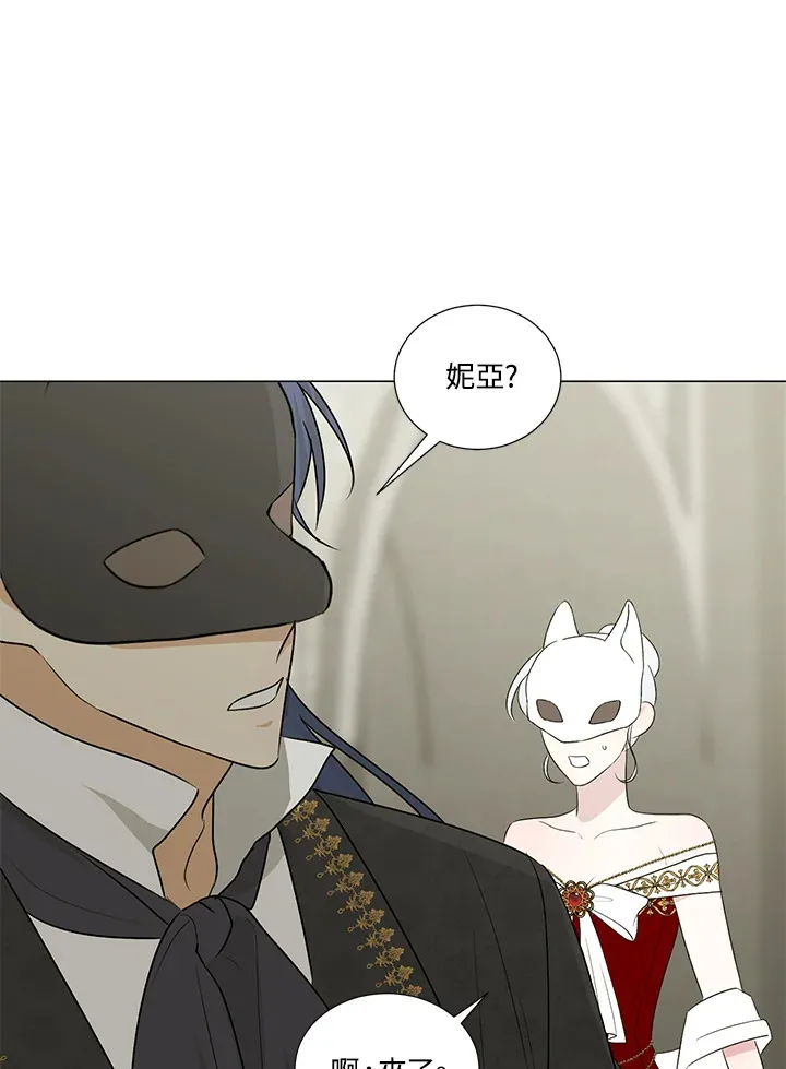 第23话69