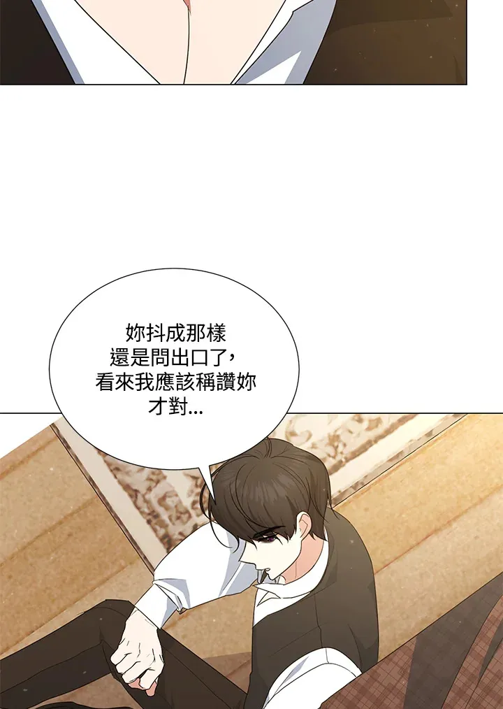 第40话45