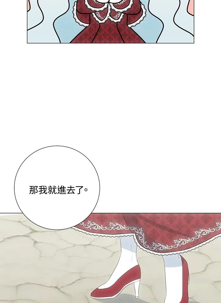 第37话53