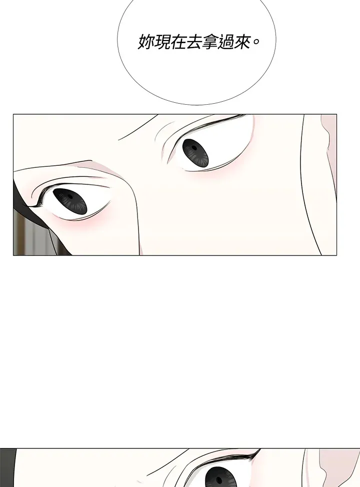 第10话70
