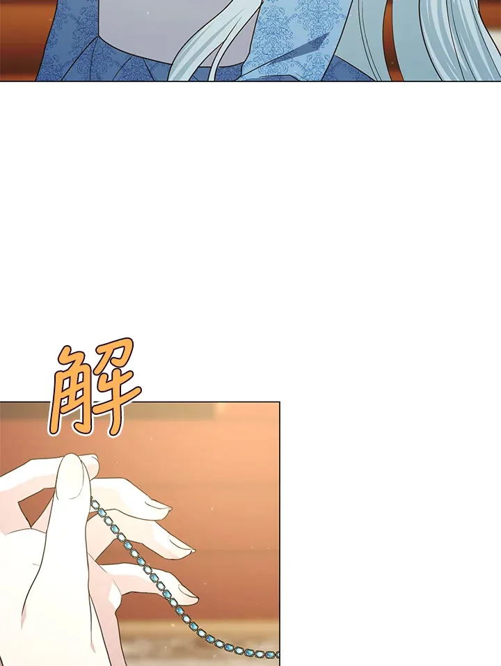 第40话26