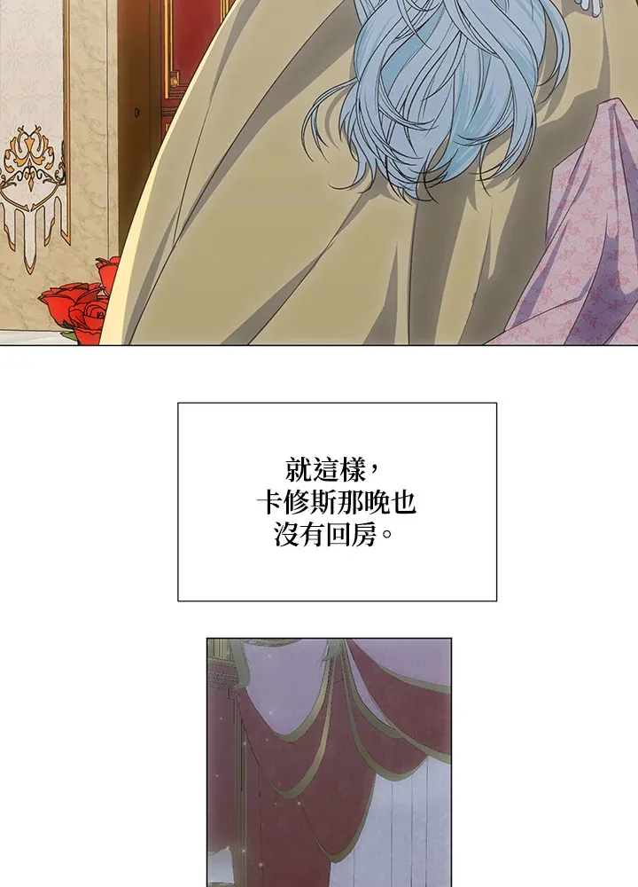 第35话11